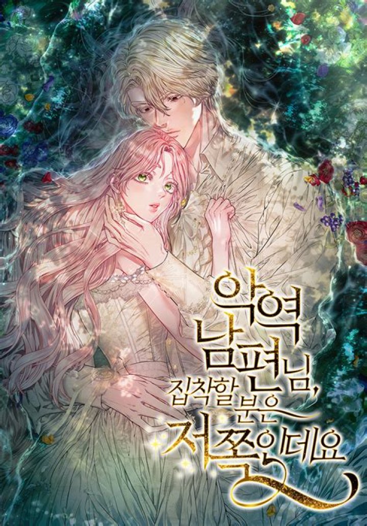 
“I Use To Be Obsessed With ‘Y@nsh’, Now I Don’t Even Have An Er3ction Anymore” – Charly Boy Speaks 